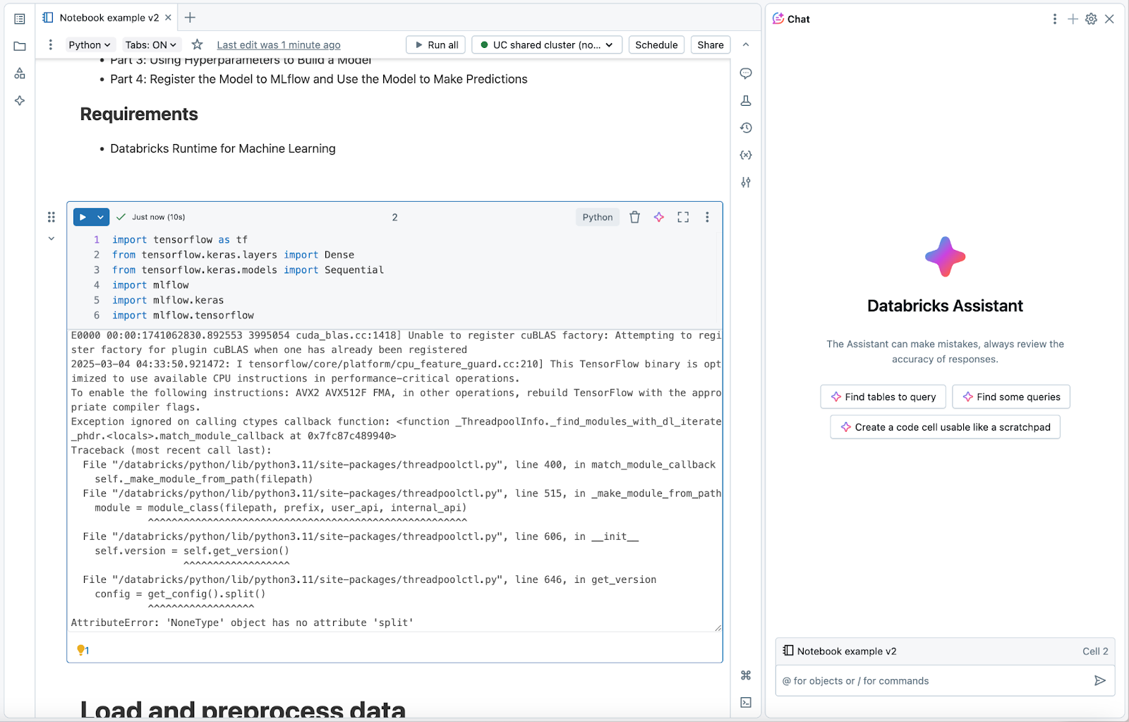 Databricks アシスタント アイコンとパネルの場所。