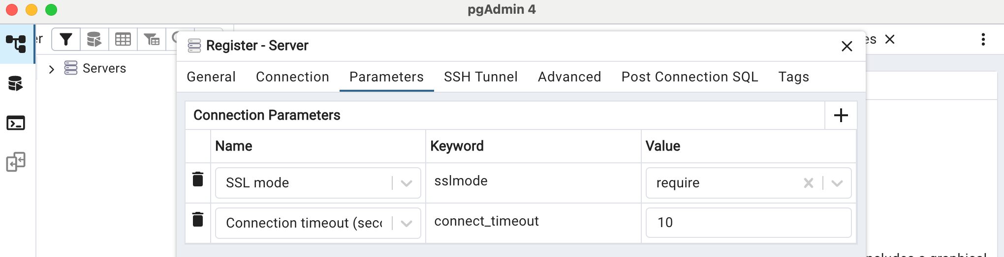 pgadmin パラメータ タブ ssl