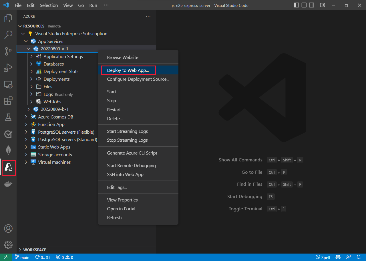 Visual Studio Code を使用して App Service にデプロイまたは再デプロイする