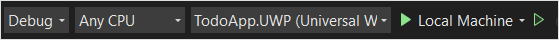 UWP の構成