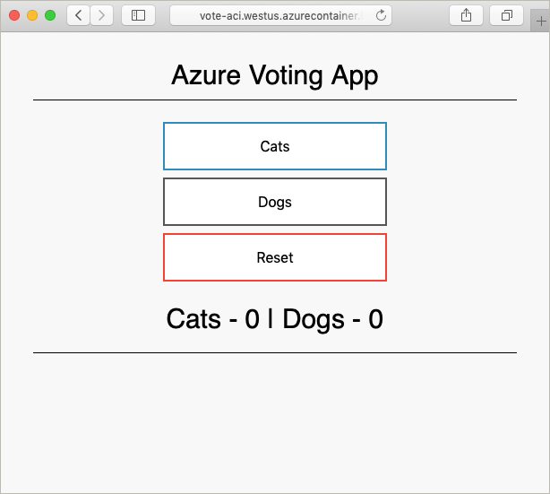 Azure 投票アプリケーション