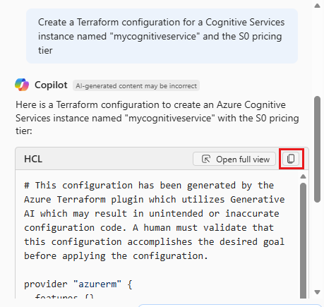 Azure Copilot コピー アイコンのスクリーンショット。