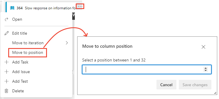 [ボード] の [Move to column position] (指定した列位置に移動) ダイアログのスクリーンショット。