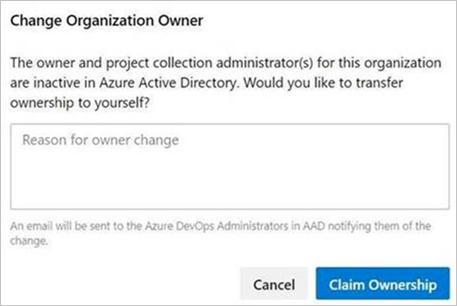 Screenshot showing empty box, where you enter justification and claim ownership of the organization.