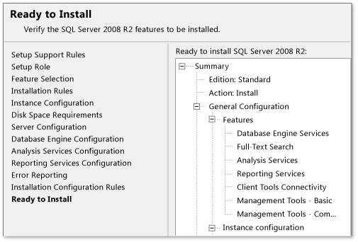 SQL Server 2008 R2 のインストール - 準備完了