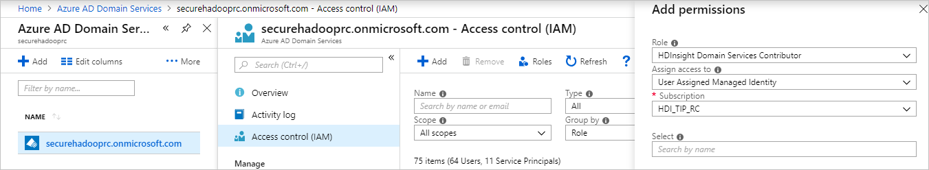 Azure Active Directory Domain Services のアクセス制御