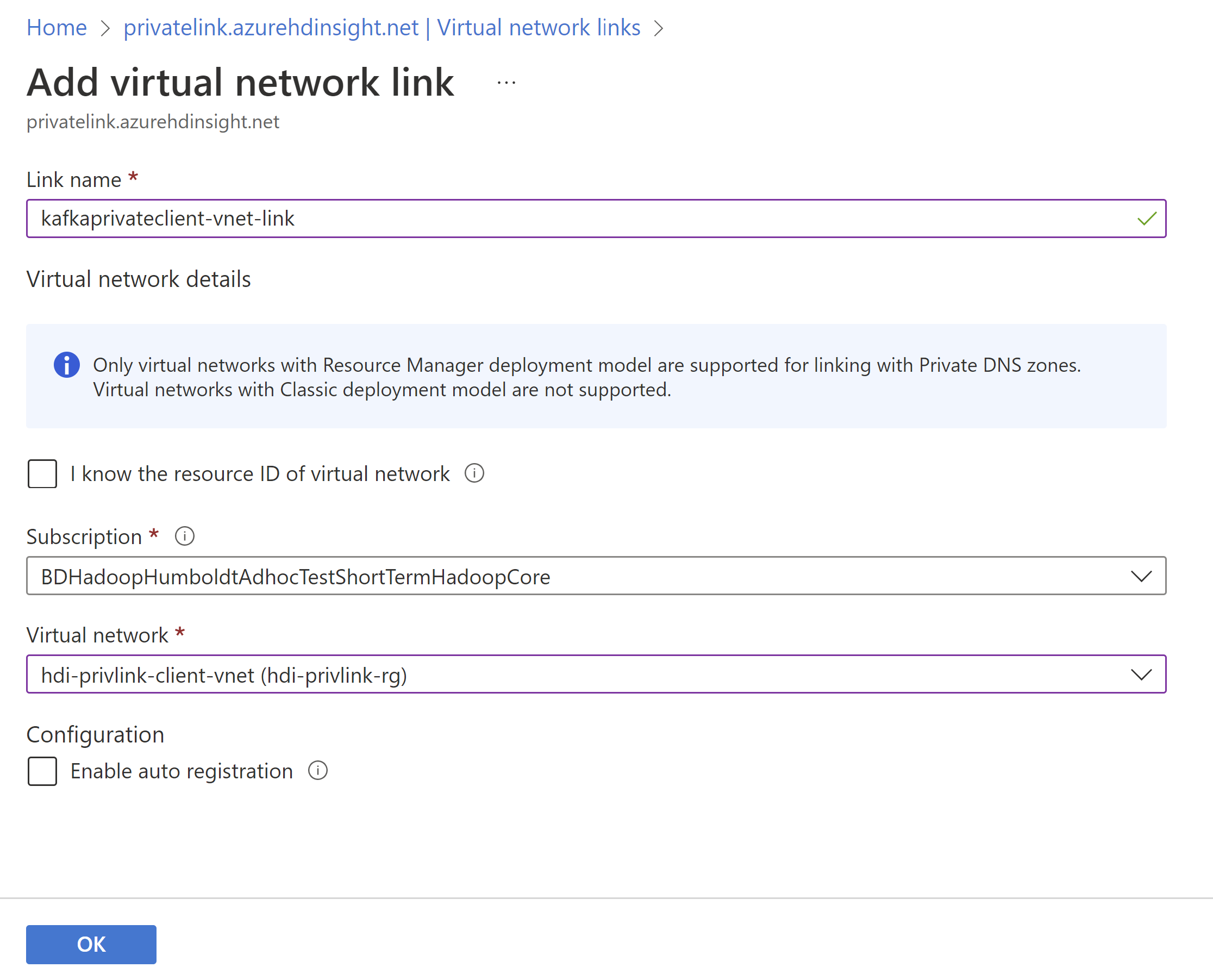 仮想ネットワーク リンクの図。