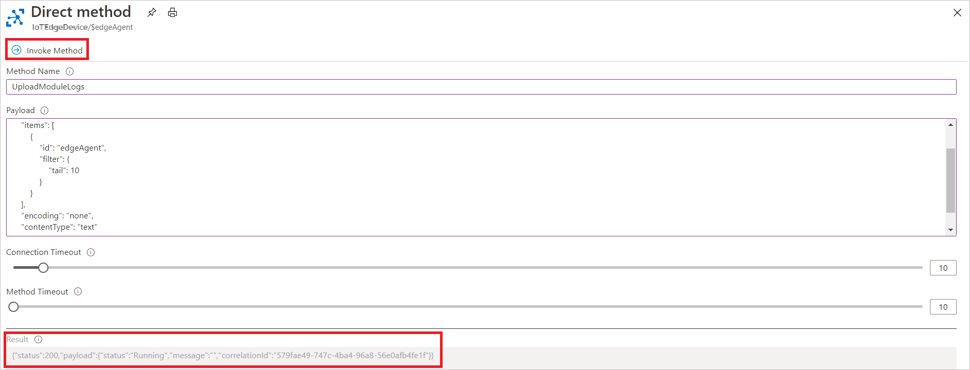 Azure portal でダイレクト メソッド UploadModuleLogs を呼び出す方法のスクリーンショット。