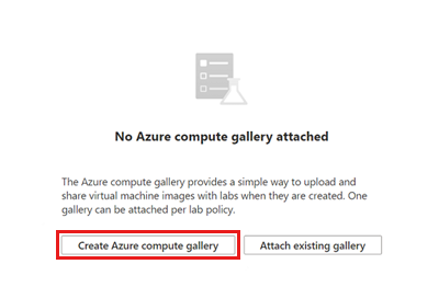 [Azure コンピューティング ギャラリーの作成] ボタンのスクリーンショット。