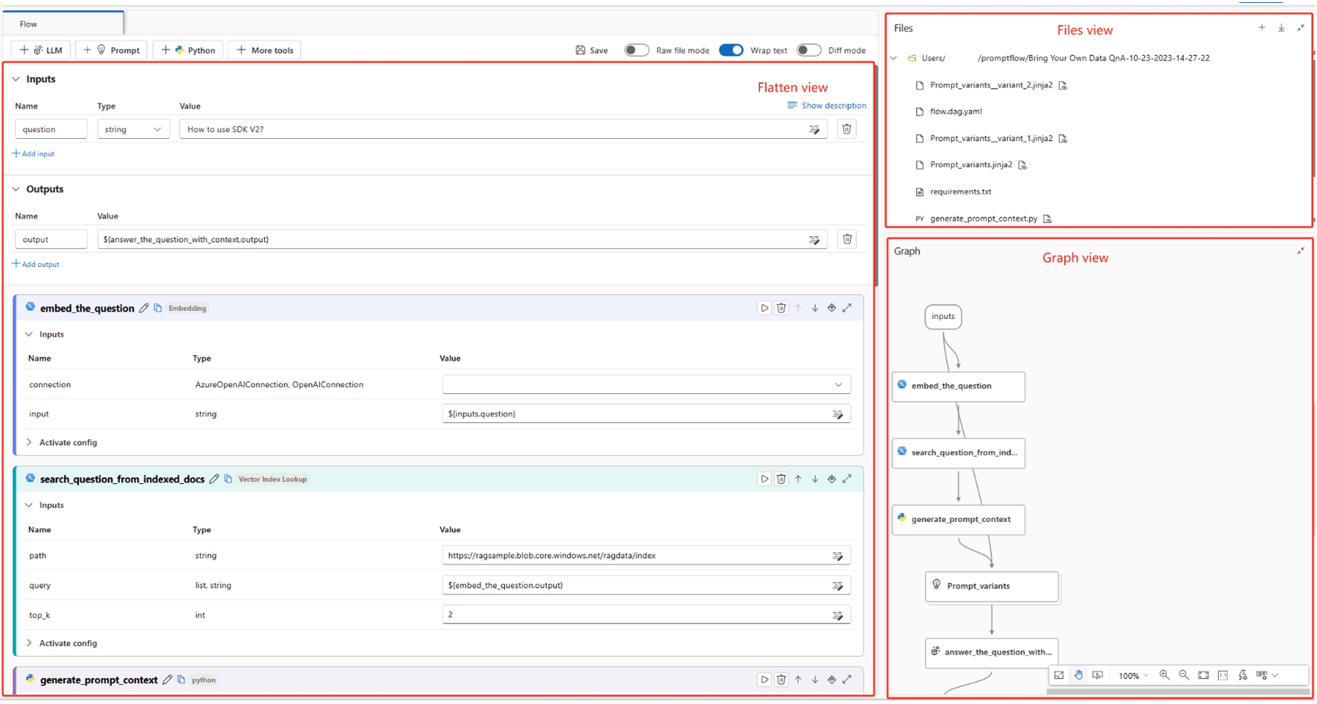 Screenshot of the prompt flow main working area.