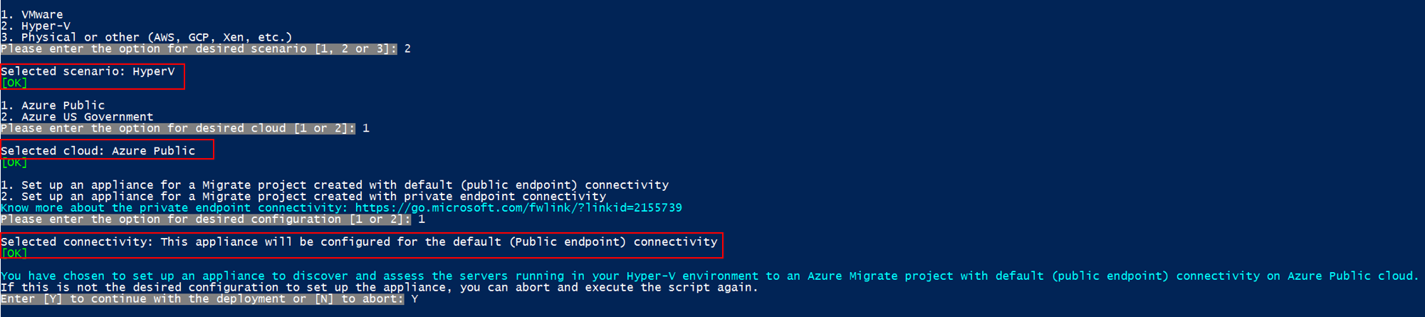 目的の構成でアプライアンス Hyper-V 設定する方法を示すスクリーンショット。