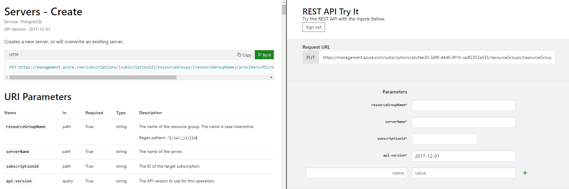 REST API を使用したサーバーの作成