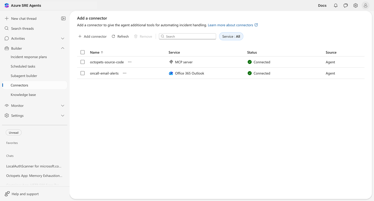コネクタの一覧のスクリーンショット。
