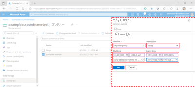 Screenshot showing how to create a stored access policy within the Azure portal.