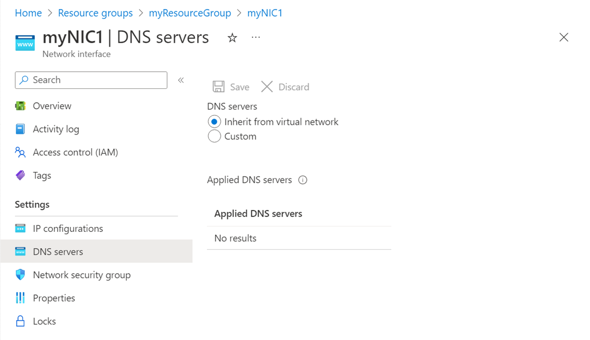 DNS サーバー構成のスクリーンショット。