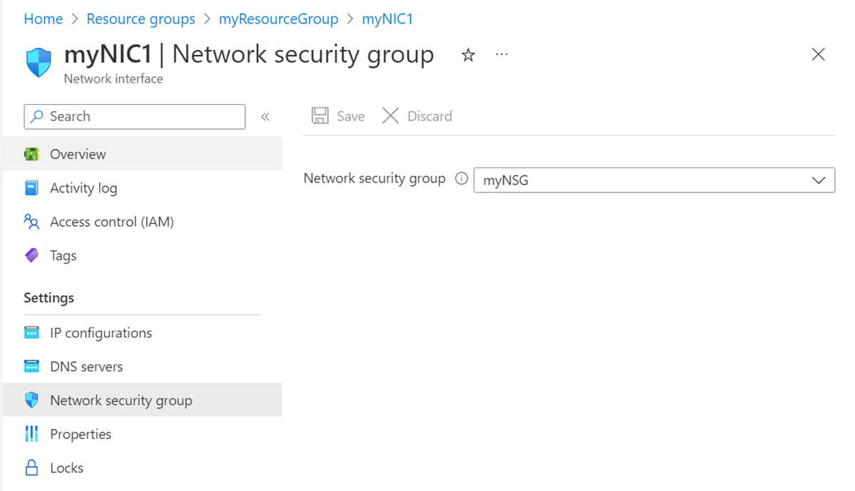ネットワーク セキュリティ グループの構成のスクリーンショット。