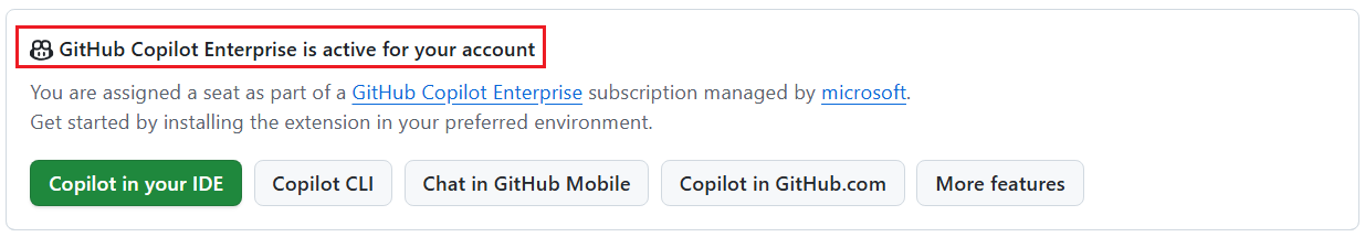 ユーザーの GitHub Copilot 情報を示すスクリーンショット。