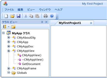 CMFCVisualManagerOffice2007 によってレンダリングされる MyApp。