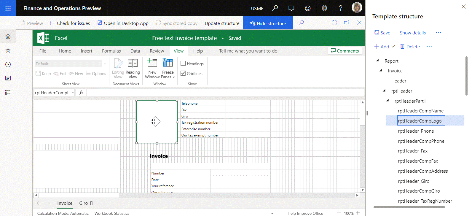 ビジネス ドキュメント管理ワークスペースを使用して、ビジネス ドキュメント テンプレートから画像を削除する。