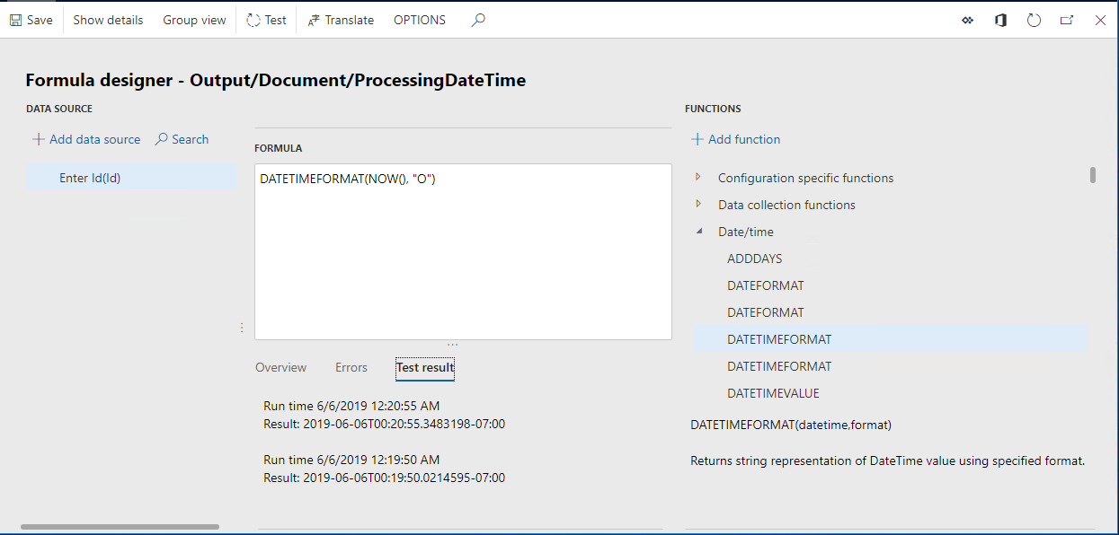 [数式デザイナー] ページのスクリーンショット。