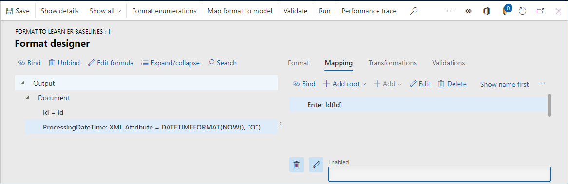 [書式デザイナー] ページのスクリーンショット。