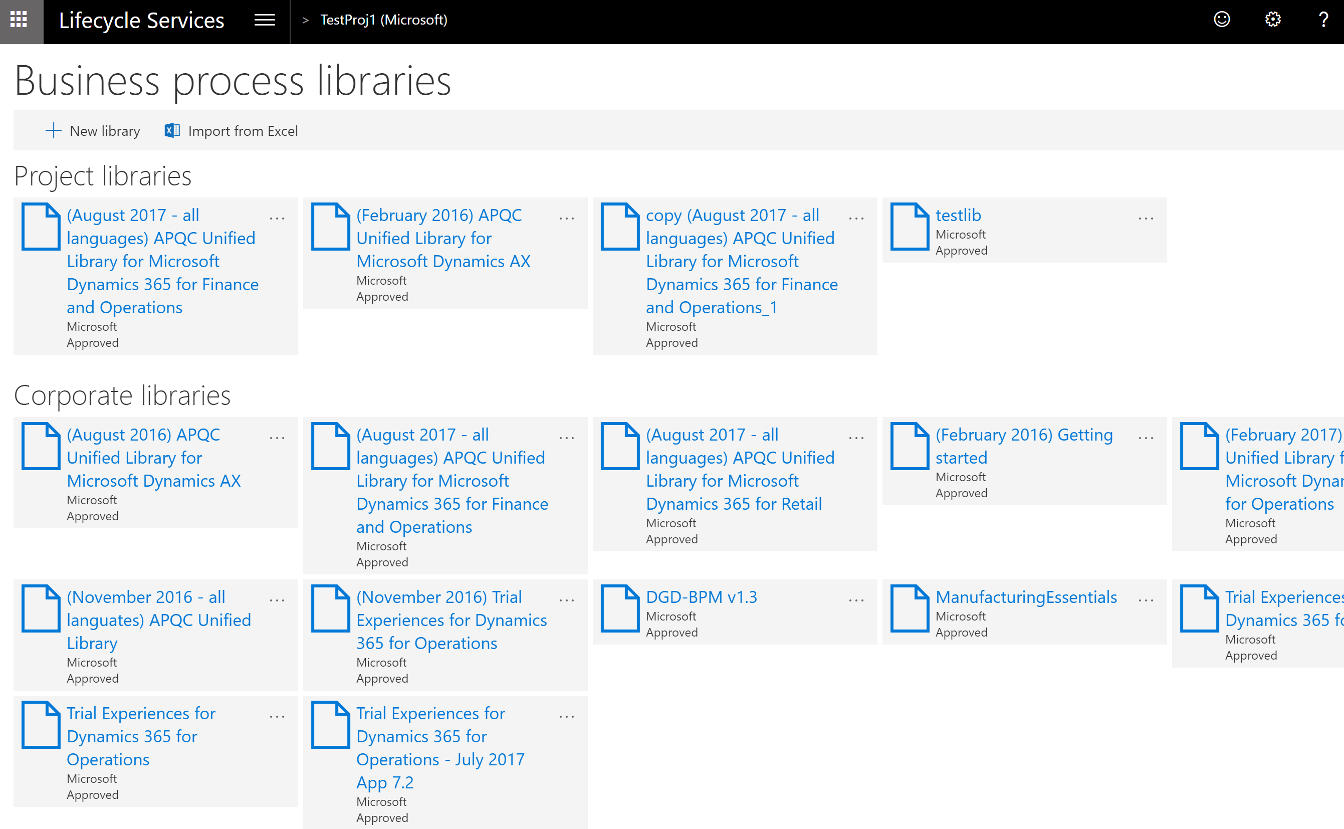 業務プロセス ライブラリ ページのライブラリ。