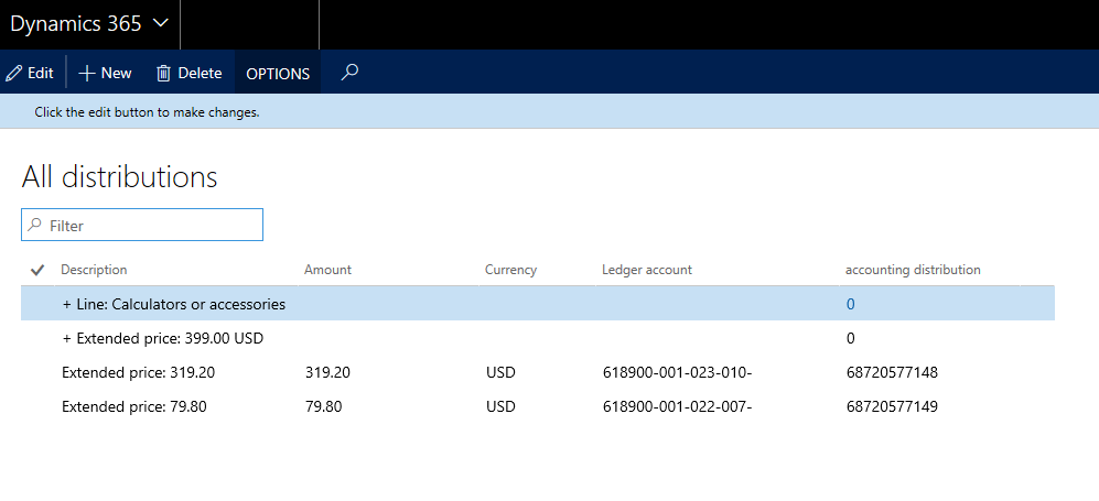 すべての配分ページ。