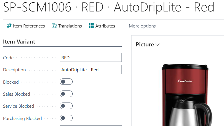 アイテムバリアント