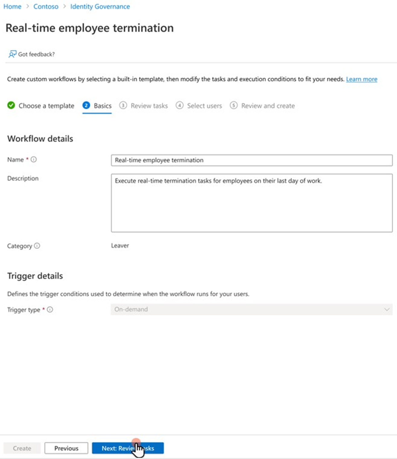 ワークフローの基本情報のタブのスクリーンショット。