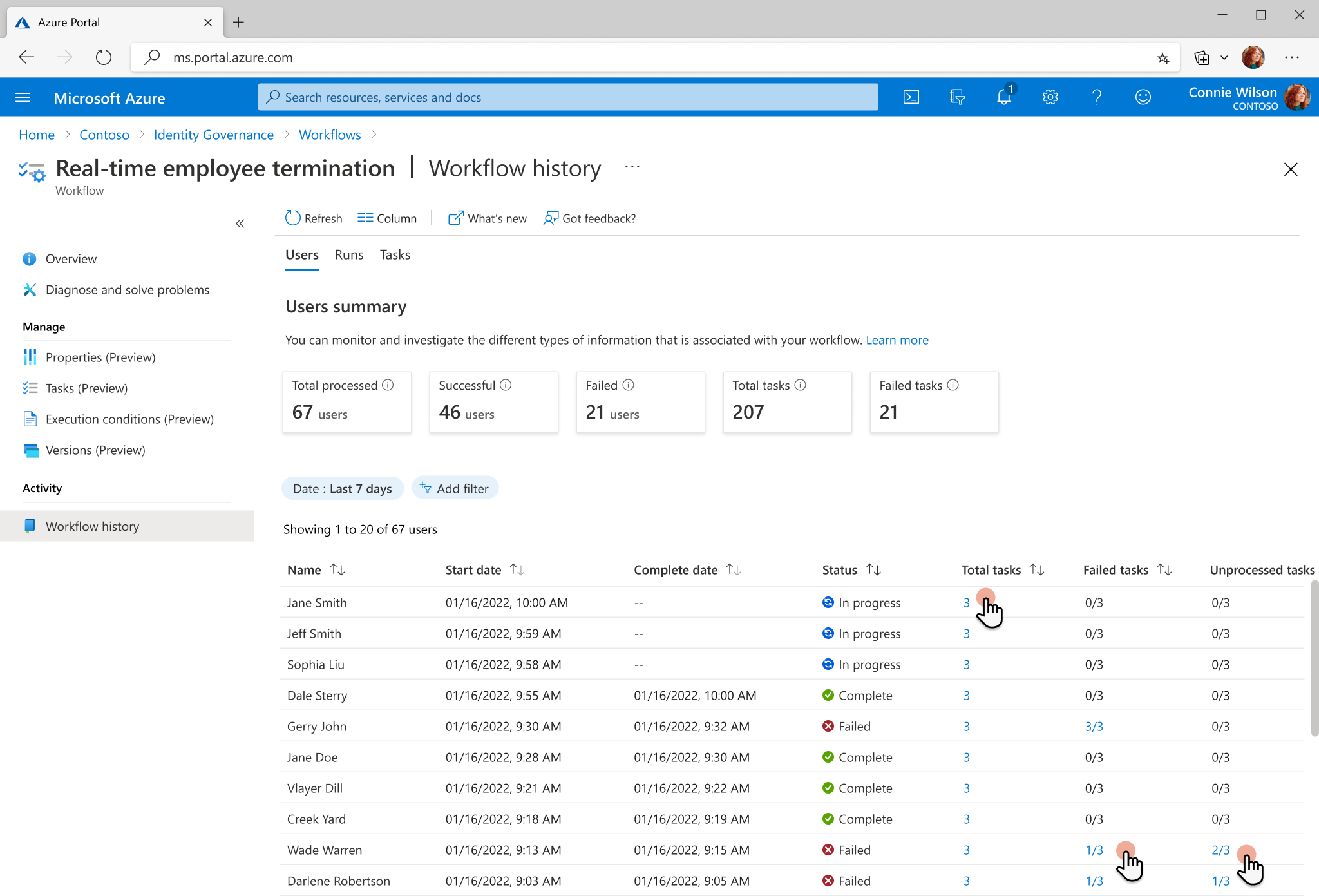 リアルタイム ワークフロー履歴のスクリーンショット。