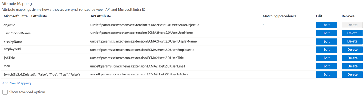 属性マッピングのスクリーンショット。