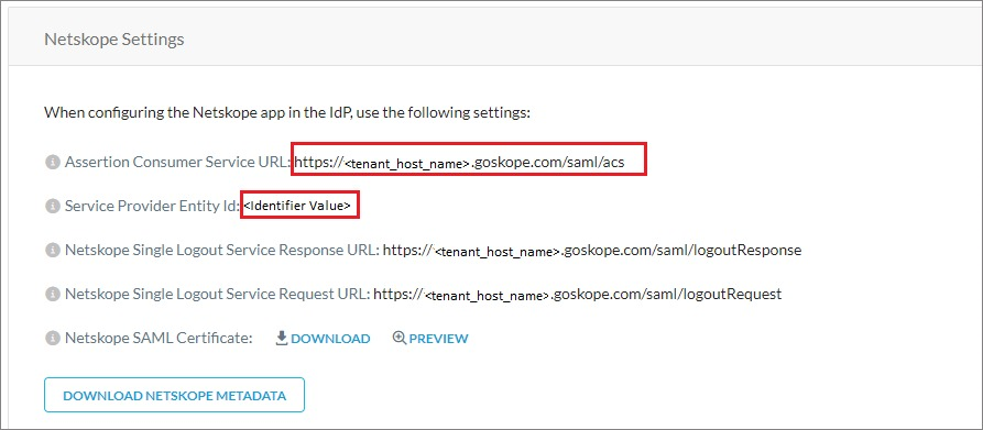説明されている値を入力できる [ネットワーク設定] を示すスクリーンショット。