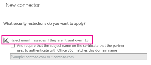 パートナー organizationから電子メールを暗号化する TLS の選択を示すスクリーンショット。
