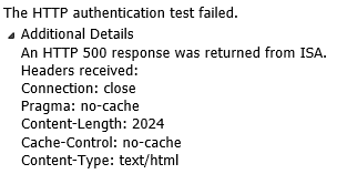 接続テストの失敗エラーの詳細を示すスクリーンショット。
