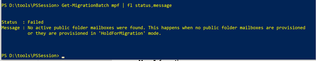 Complete-MigrationBatch-error-message のスクリーンショット。