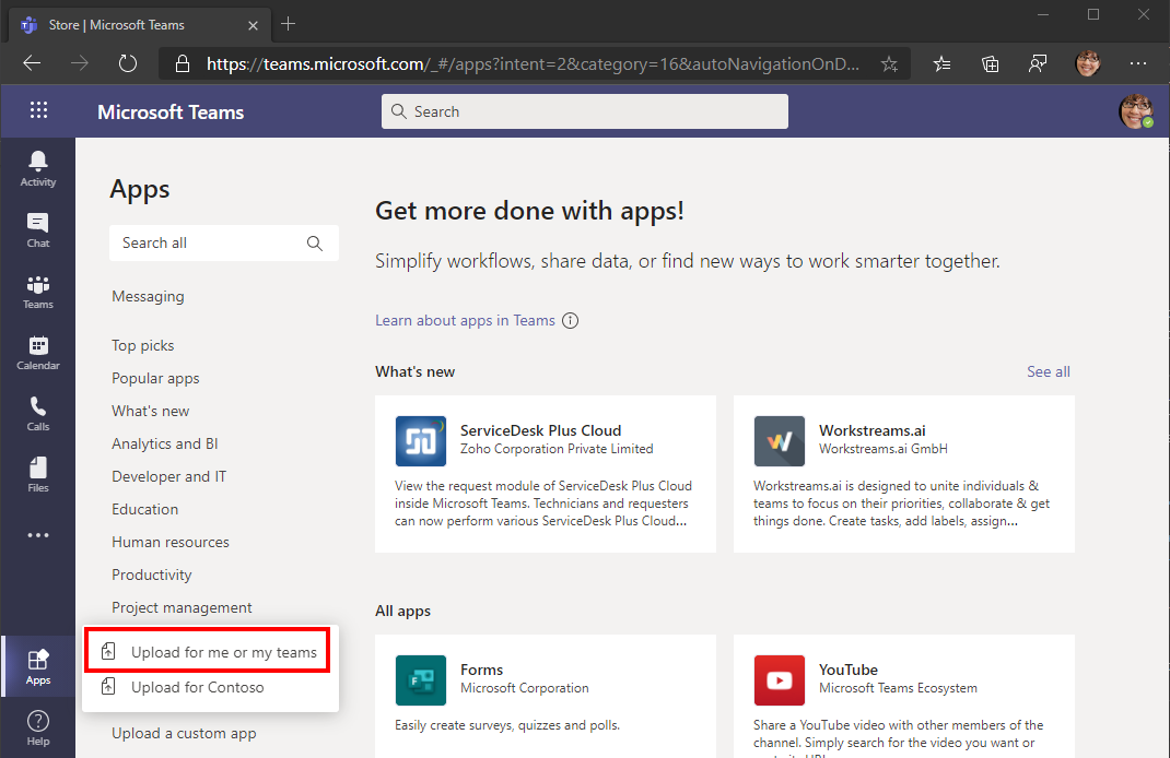 アプリ内のカスタム アップロードリンクのスクリーンショットMicrosoft Teams