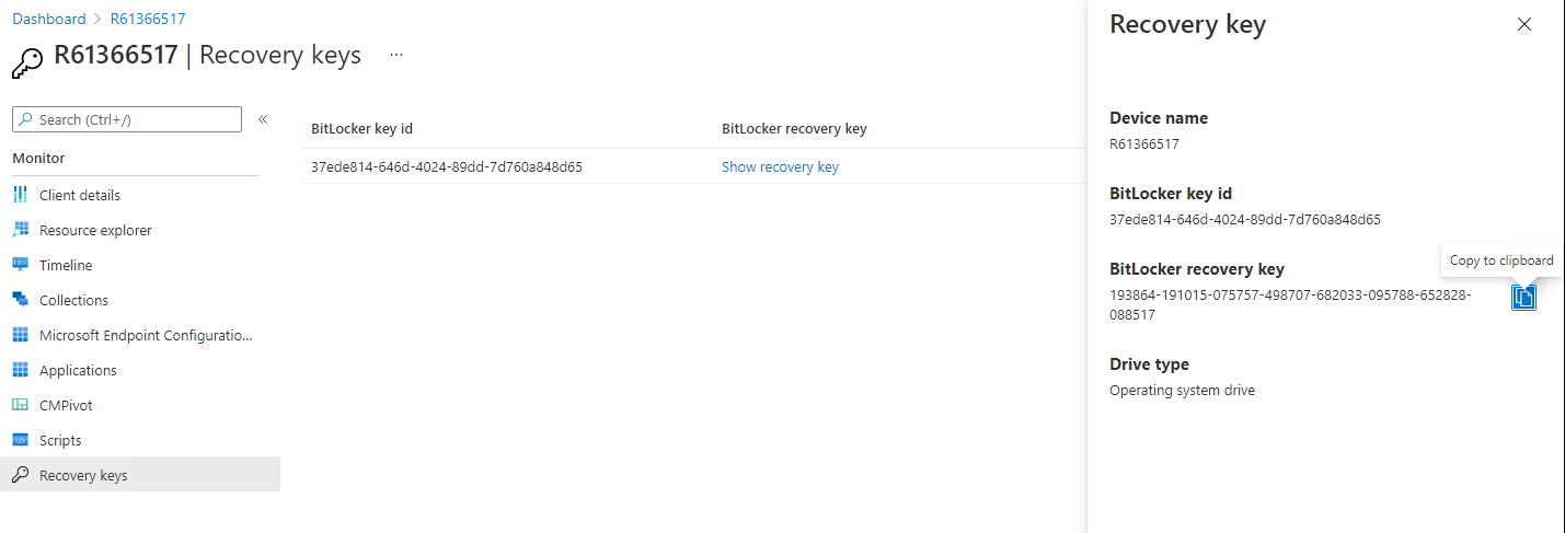 Microsoft Intune管理センター (プレビュー) 回復キー