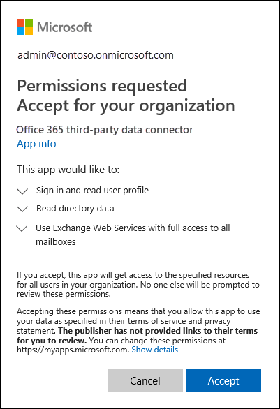アクセス許可要求ダイアログが表示されます。
