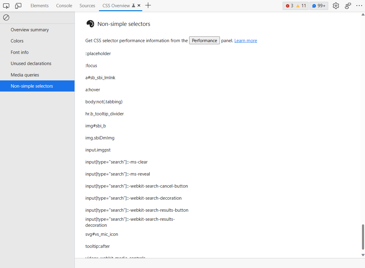CSS 概要ツールの [単純でないセレクター] の一覧