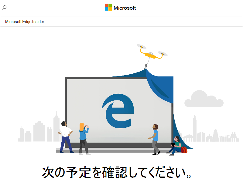 example.jsによって生成された example.png ファイル 