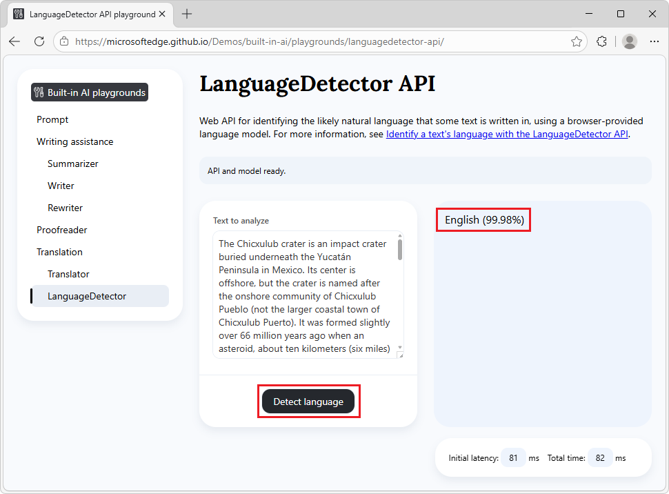 設定と [検出] ボタンを含む Language Detector デモ ページ