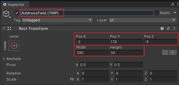 Unityのインスペクターで Input Field プロパティを更新しました