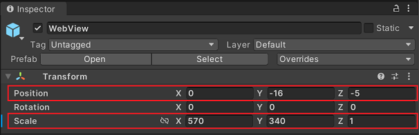 Unityのインスペクターの WebView プロパティを更新しました