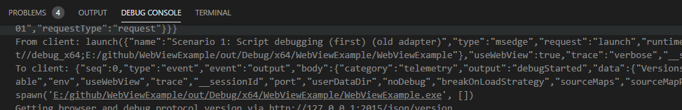 詳細トレースが有効になっている Visual Studio Code デバッグ出力