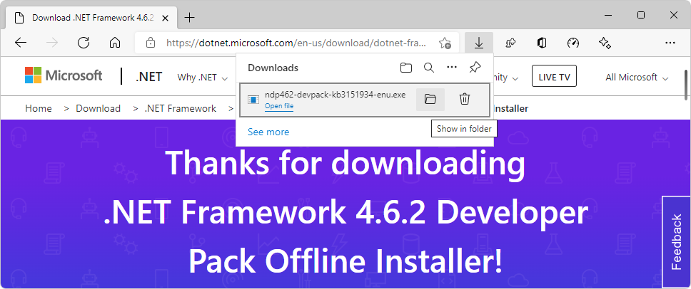 .NET Framework Developer Pack のダウンロード