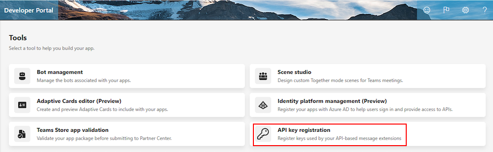 Teams 用開発者ポータルの API キー登録オプションを示すスクリーンショット。