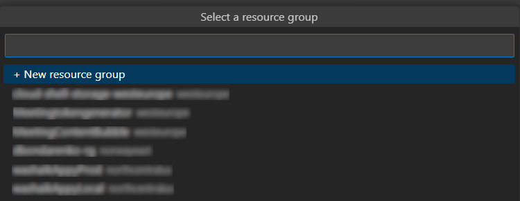 Azure リソースに使用するサブスクリプションを示すスクリーンショット。