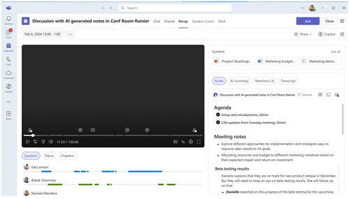 ノート エクスペリエンスへのアクセスのスクリーンショット。