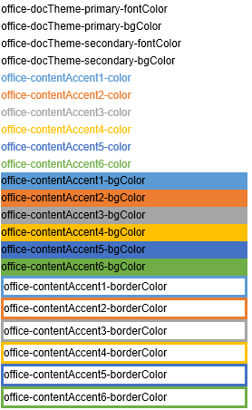 既定の Office テーマの色の例。
