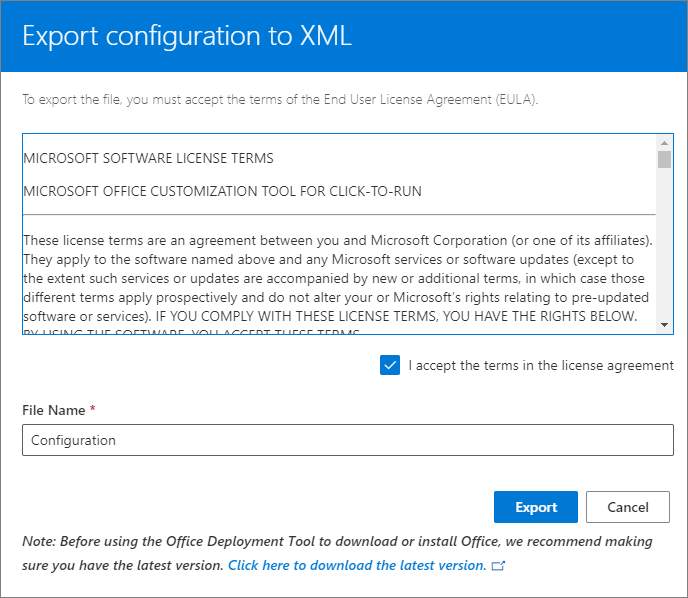 [XML への構成のエクスポート] ページのスクリーンショット。